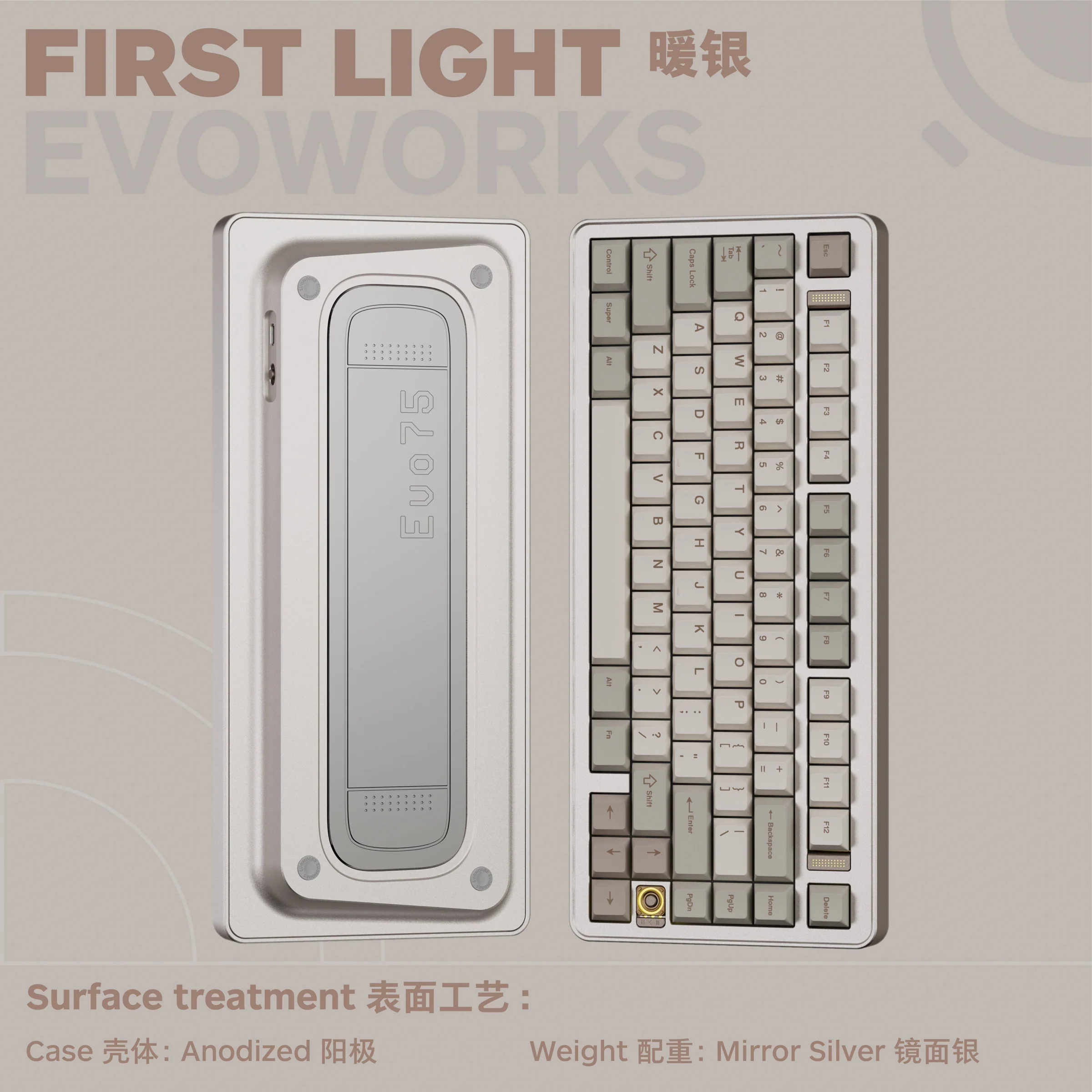 Evoworks Evo75 Aluminum Hotswap Wireless Keyboard - Image 13