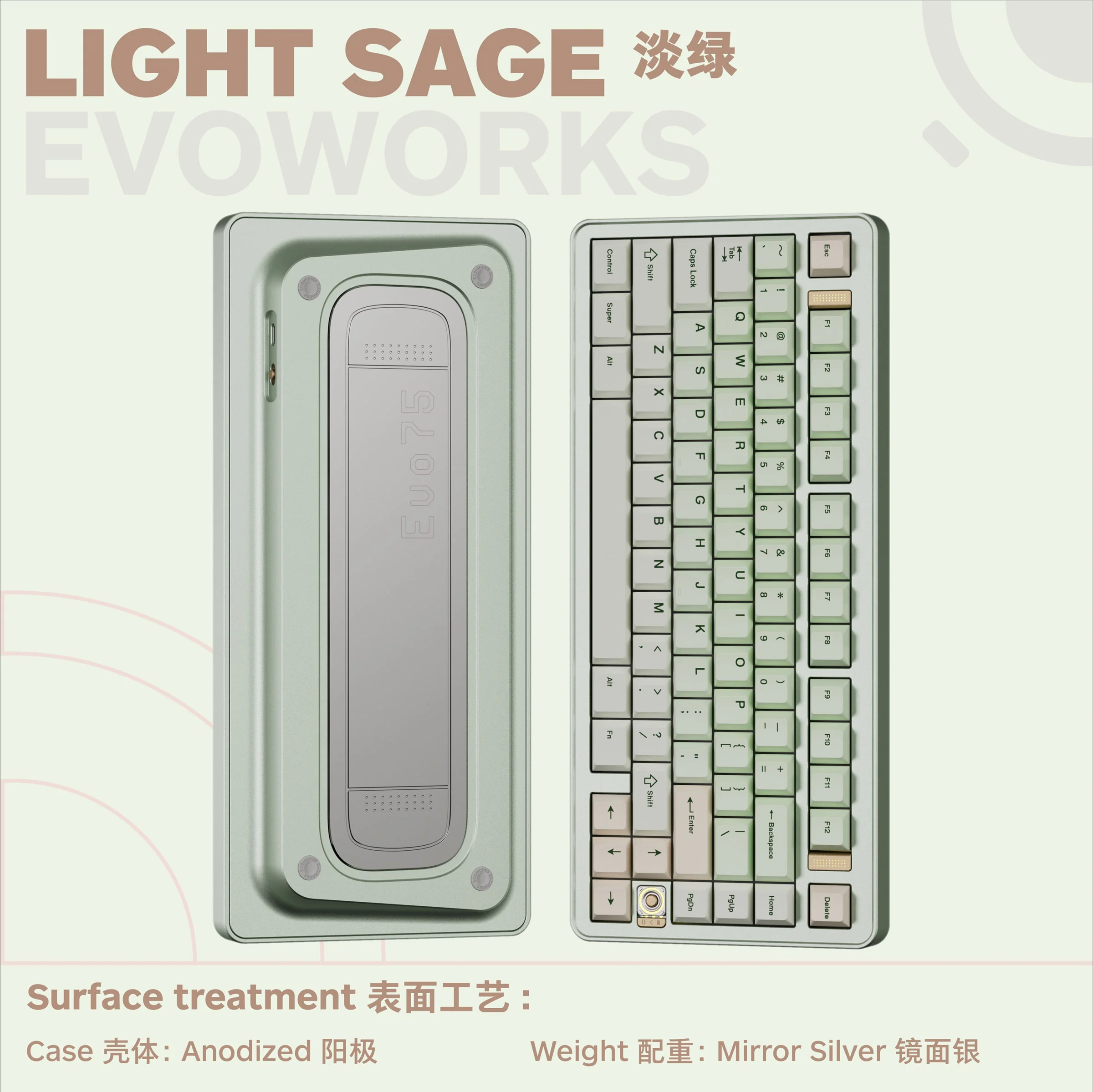 Evoworks Evo75 Aluminum Hotswap Wireless Keyboard - Image 15