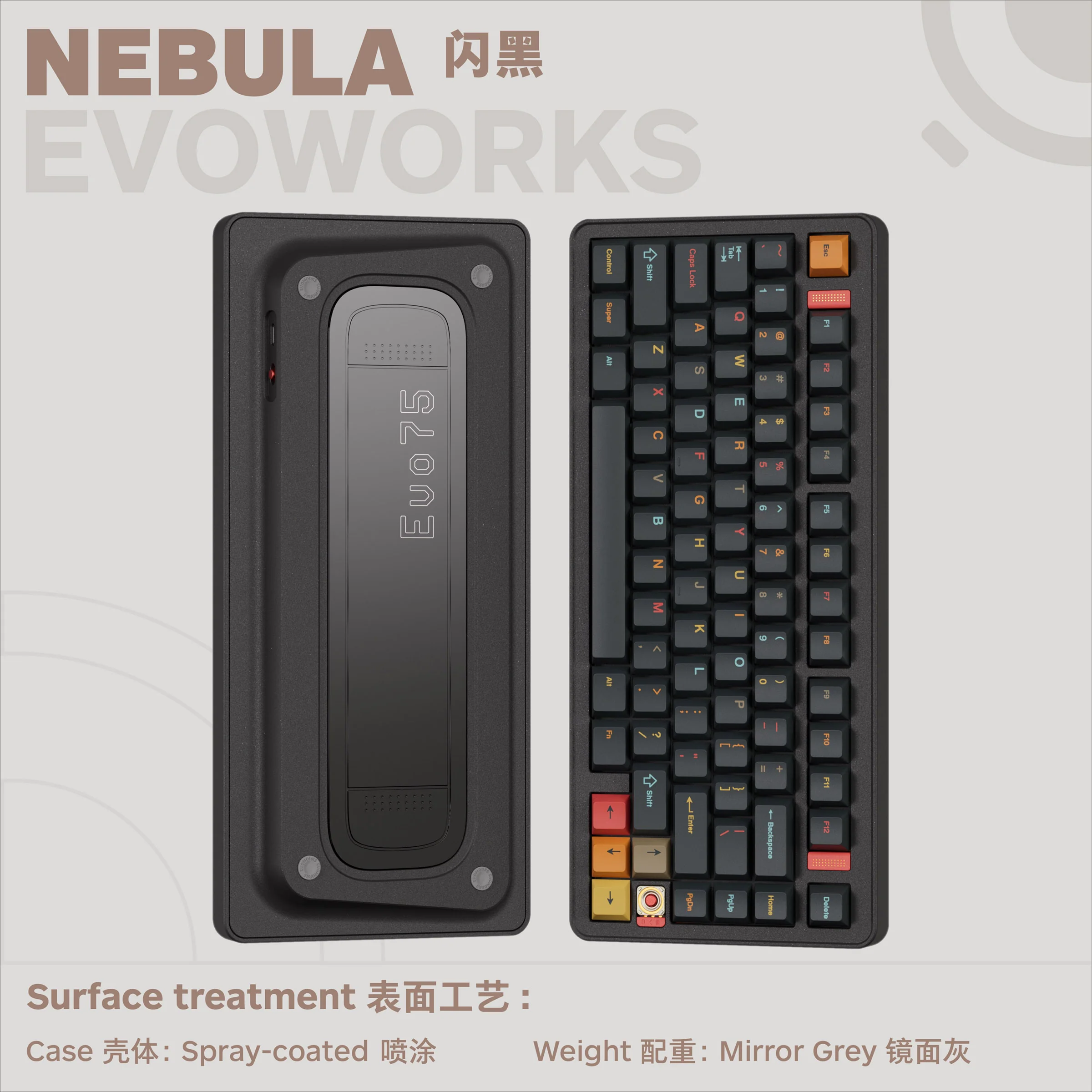 Evoworks Evo75 Aluminum Hotswap Wireless Keyboard - Image 19