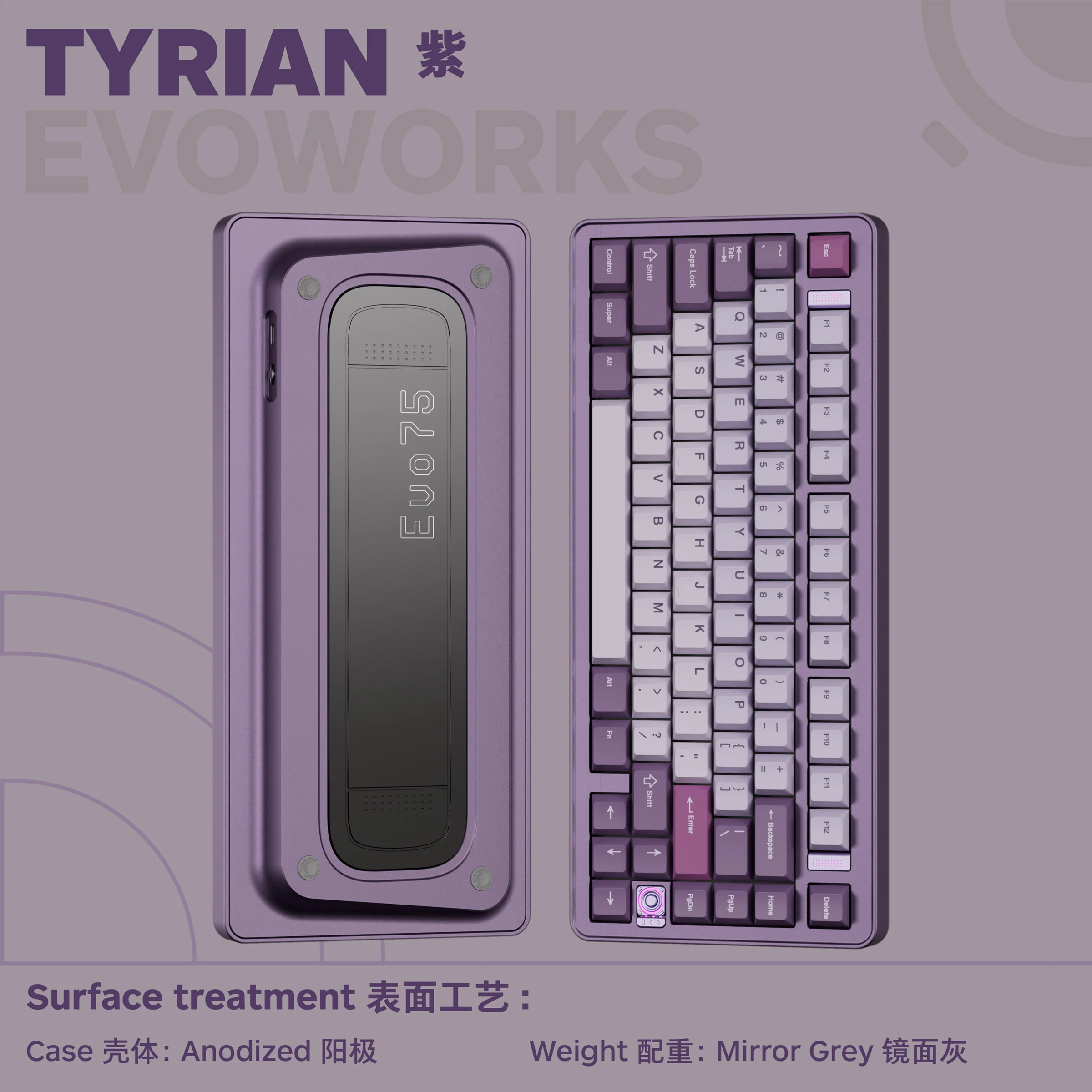 Evoworks Evo75 Aluminum Hotswap Wireless Keyboard - Image 9