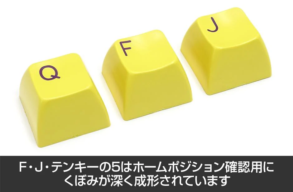 Filco Yellow 104 Key SA Profile Double Shot ABS Keycap Set - Image 6