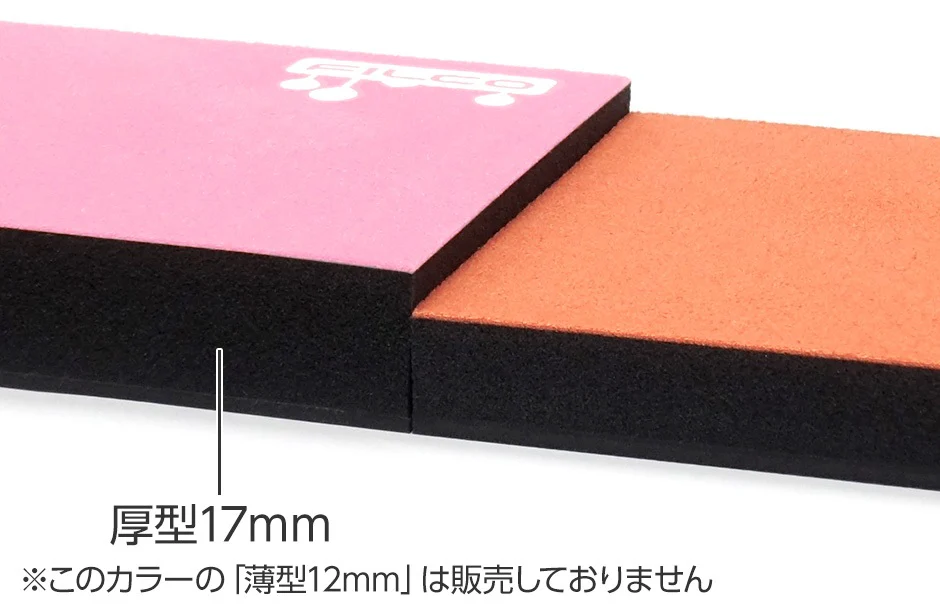 FILCO Majestouch Macaron Large Wrist Rest - Image 13