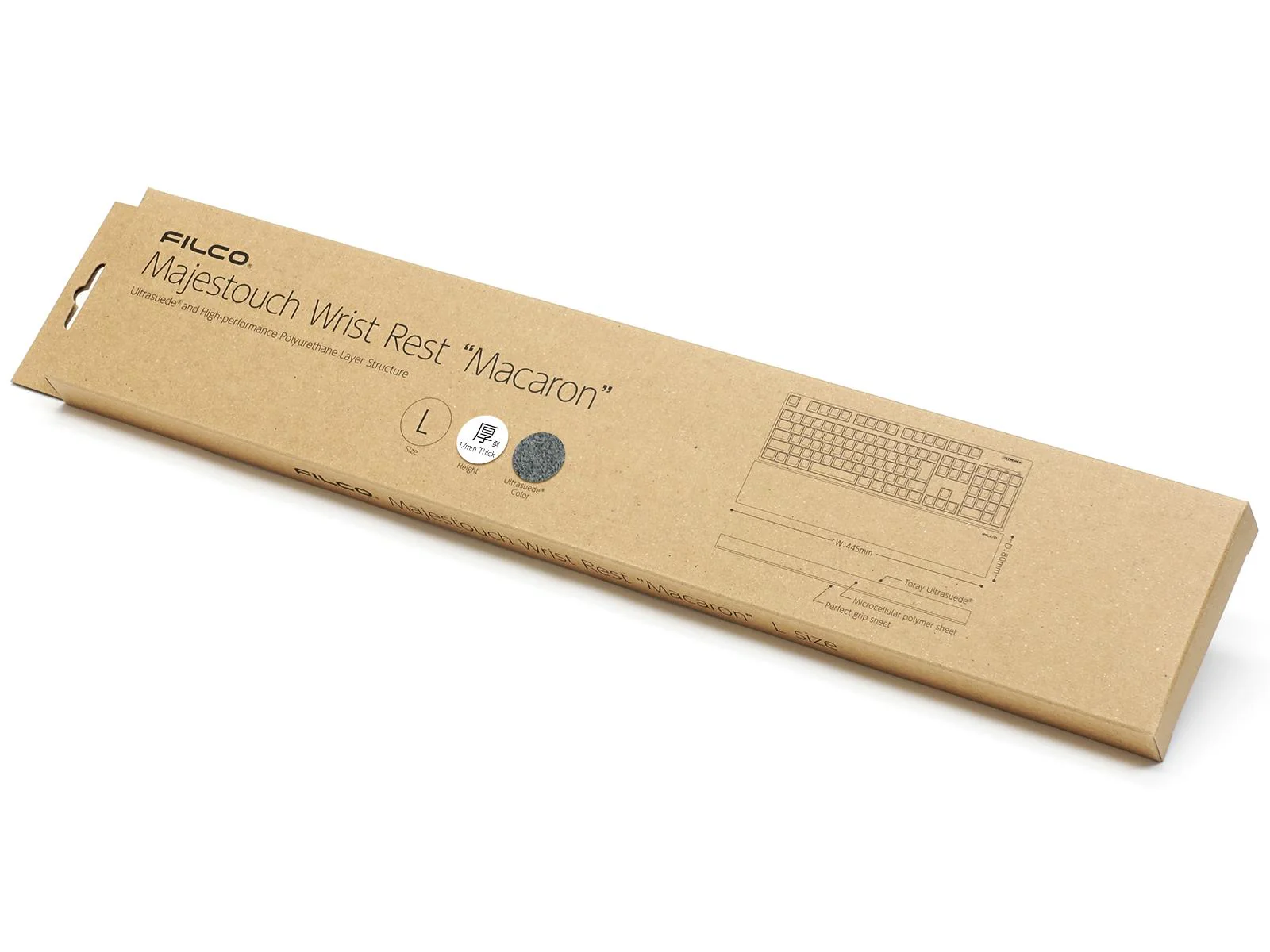 FILCO Majestouch Macaron Large Wrist Rest - Image 21