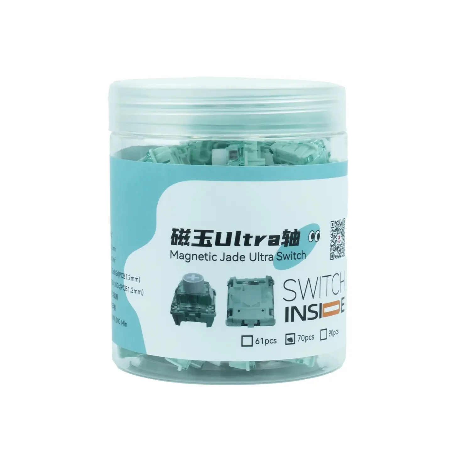 Gateron Magnetic Jade Ultra HE Plate Mount Switch - Image 6