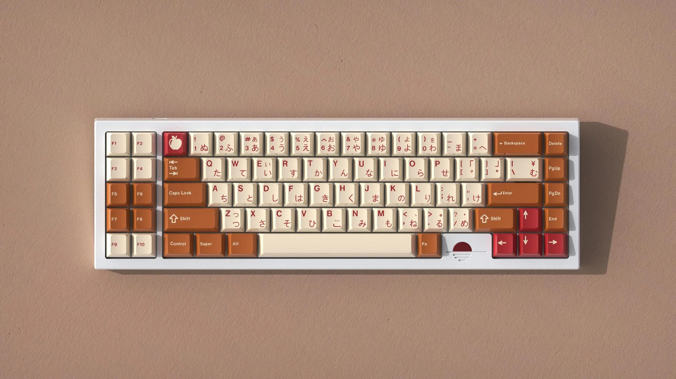 GMK Harvest Cherry Profile Double Shot ABS Keycap Set - Image 2