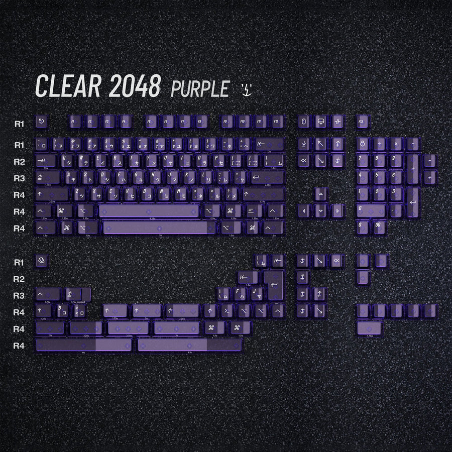 KBDFans Clear 2048 Translucent Purple 162 Key Cherry Profile Polycarbonate Keycap Set - Image 2