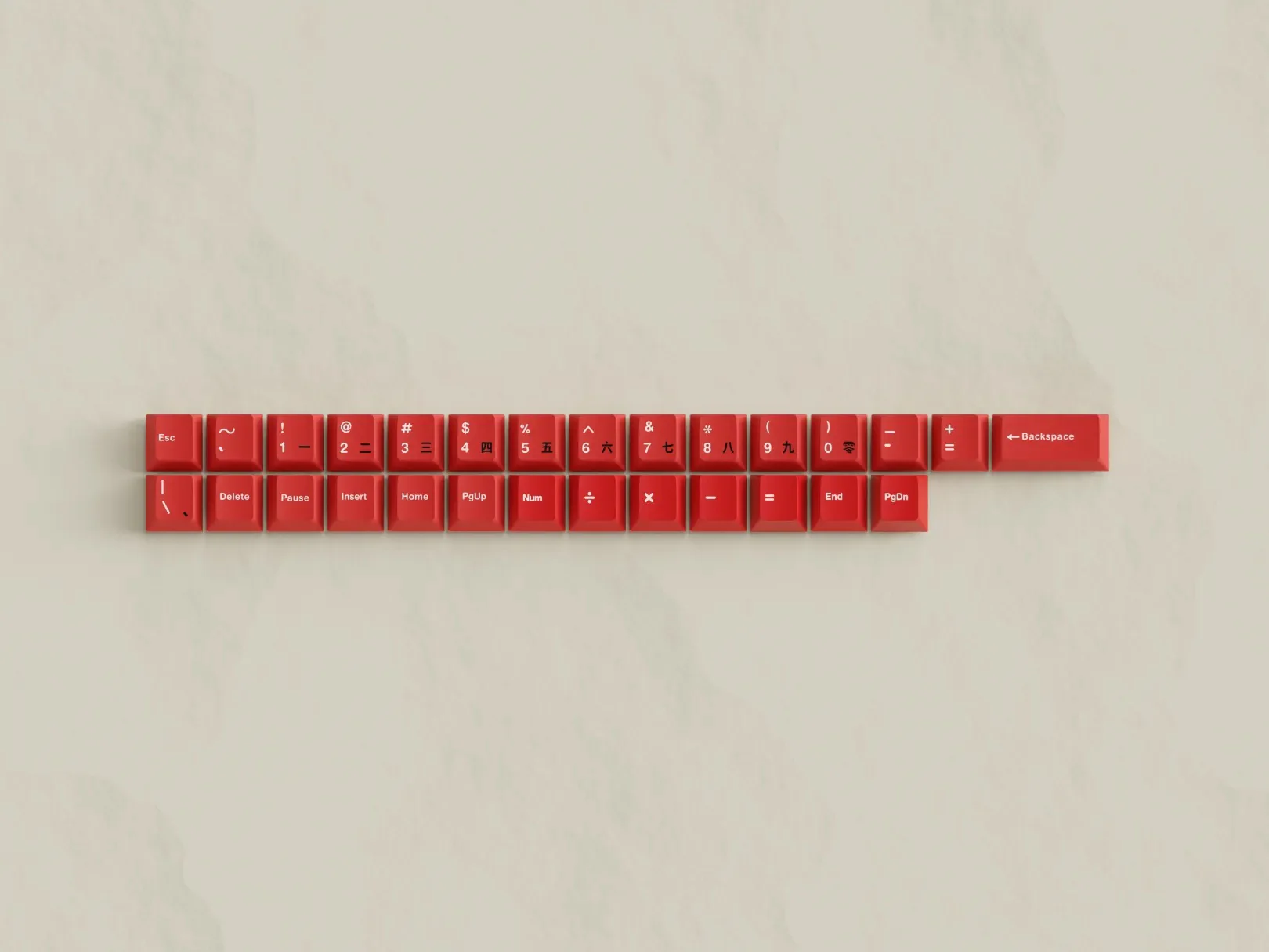 Key Kobo Moon Rabbit Double Shot ABS Keycap Set - Image 7