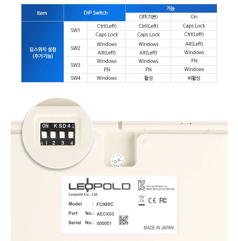 Leopold FC980C Black Dye Sub PBT Mechanical Keyboard (AECX02) - Image 7