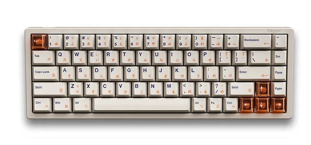 LUMINKEY Magger 68 HE Keyboard - Image 13