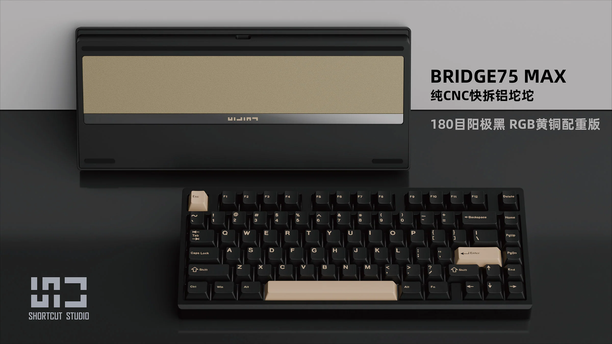 Shortcut Studio Bridge75 Max Aluminum 75% Hotswap Wireless Mechanical Keyboard - Image 4