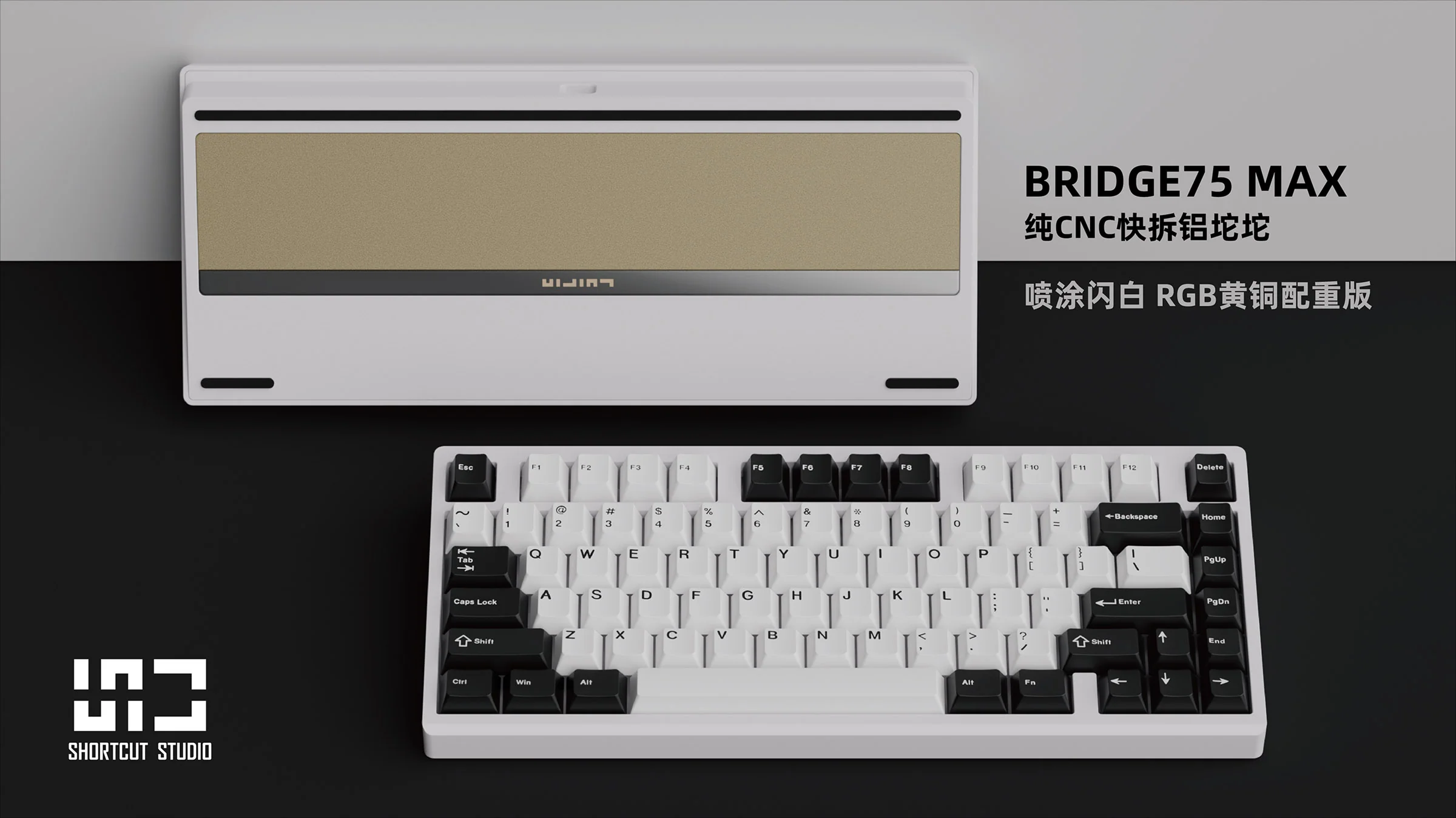 Shortcut Studio Bridge75 Max Aluminum 75% Hotswap Wireless Mechanical Keyboard - Image 5