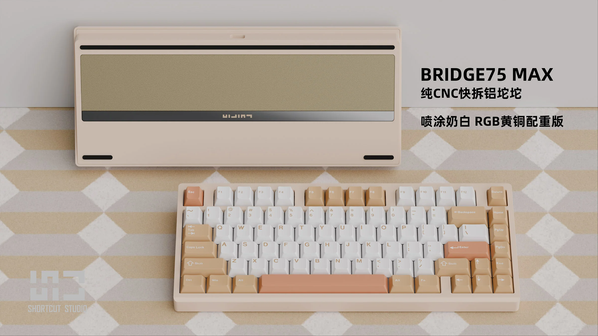 Shortcut Studio Bridge75 Max Aluminum 75% Hotswap Wireless Mechanical Keyboard - Image 7