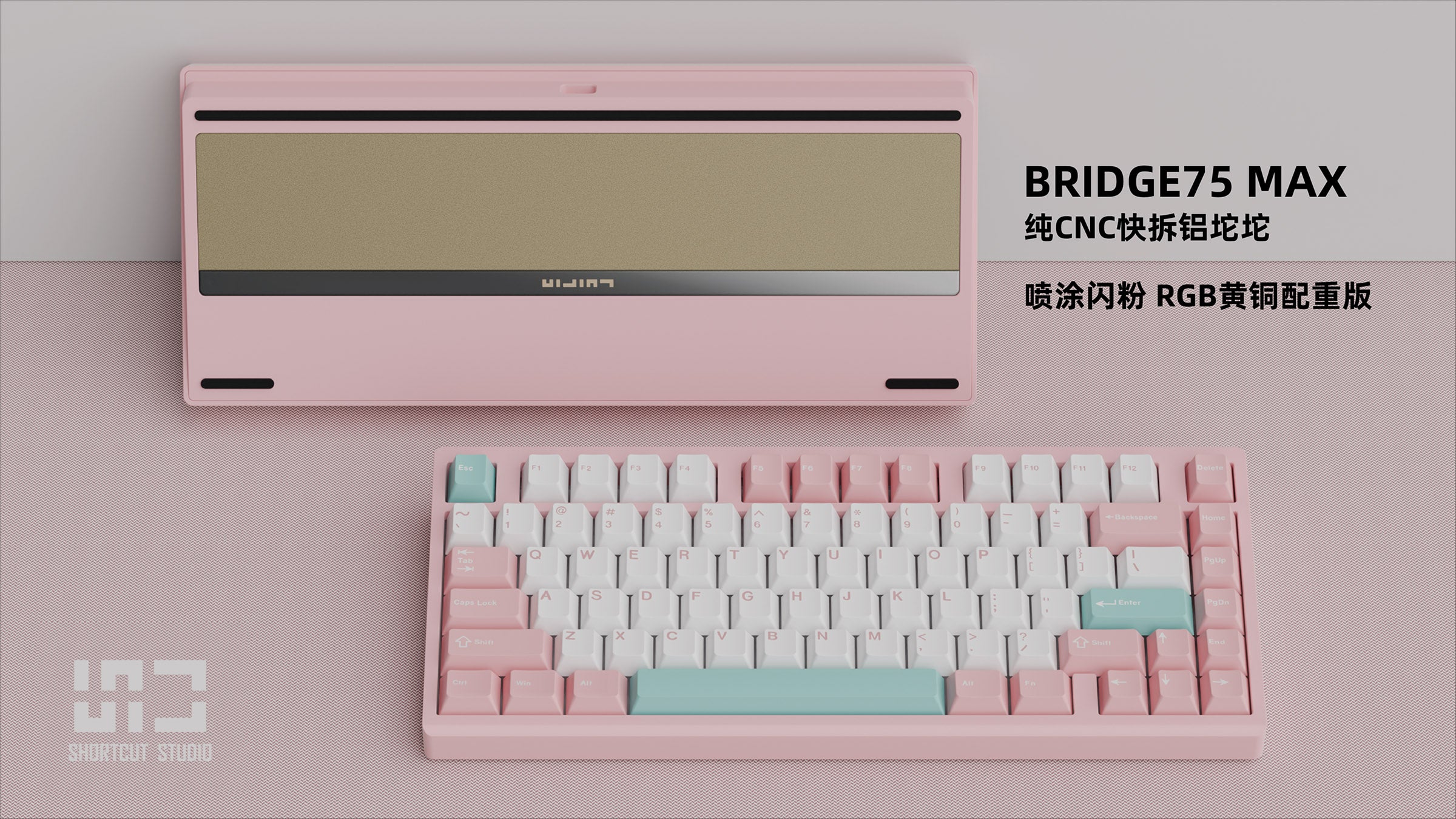 Shortcut Studio Bridge75 Max Aluminum 75% Hotswap Wireless Mechanical Keyboard - Image 9