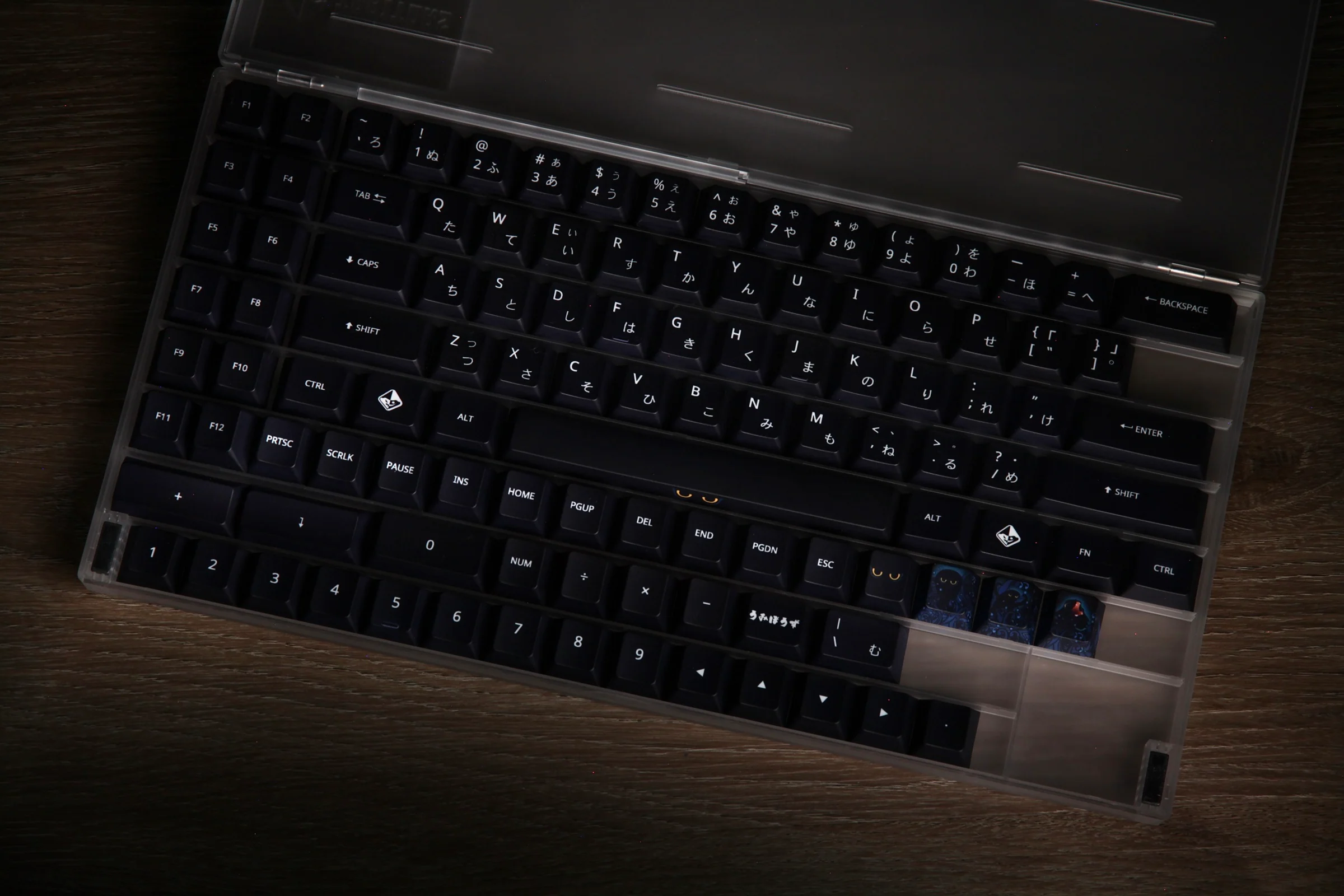Traitors Umibozu 108 Key Dye Sub PBT Keycap Set - Image 2
