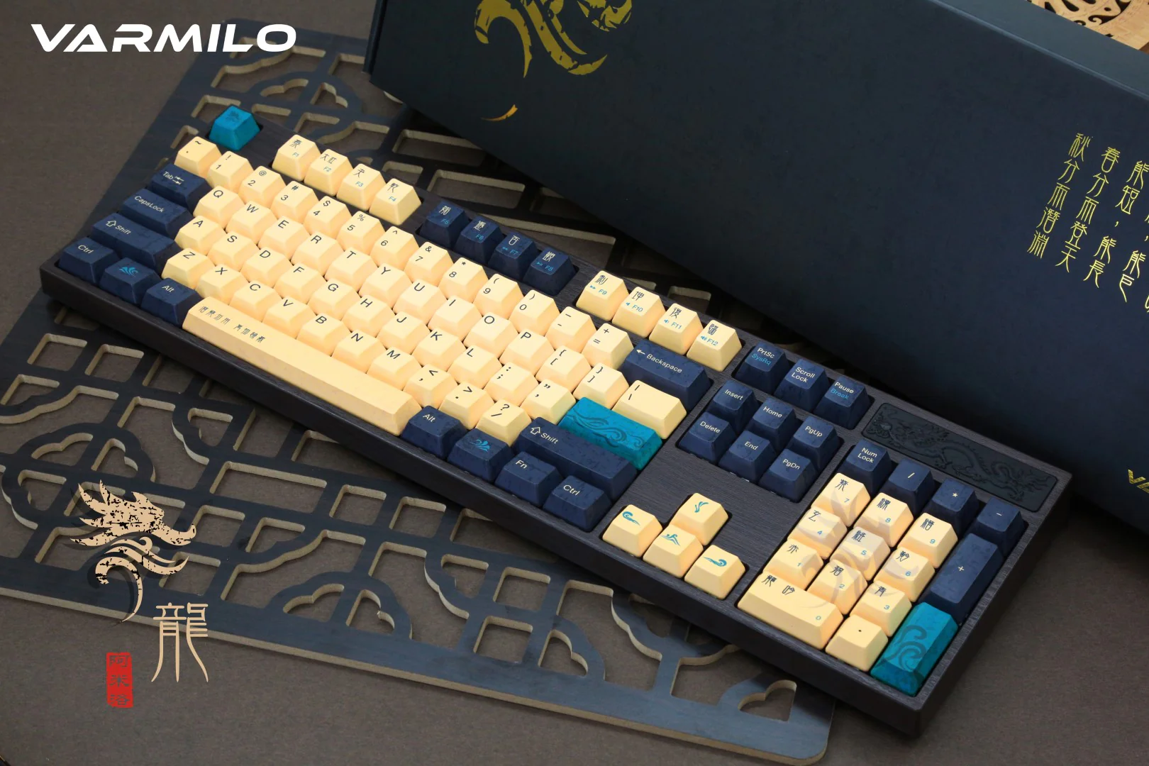 Varmilo VA104S Loong II White LED Dye Sub PBT Mechanical Keyboard - Image 3