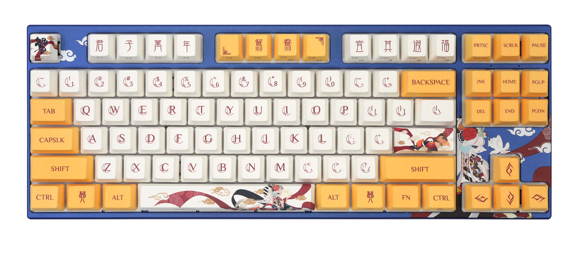 Varmilo MA Series V2 Love Birds Yuan (You) White LED TKL EC Mechanical Keyboard