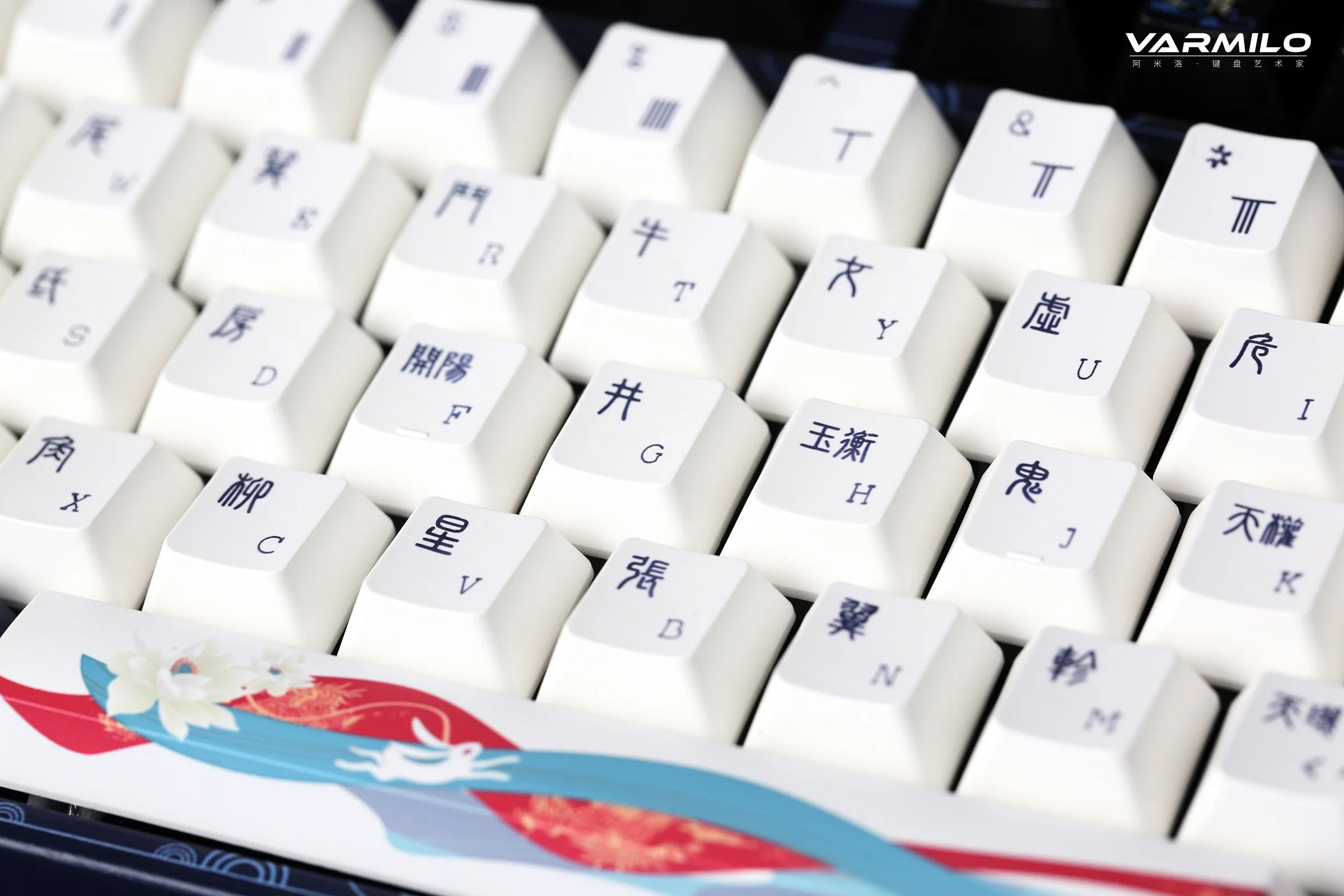 Varmilo VPM108 Chang'e Full Size White LED Dye Sub PBT EC Mechanical Keyboard - Image 4