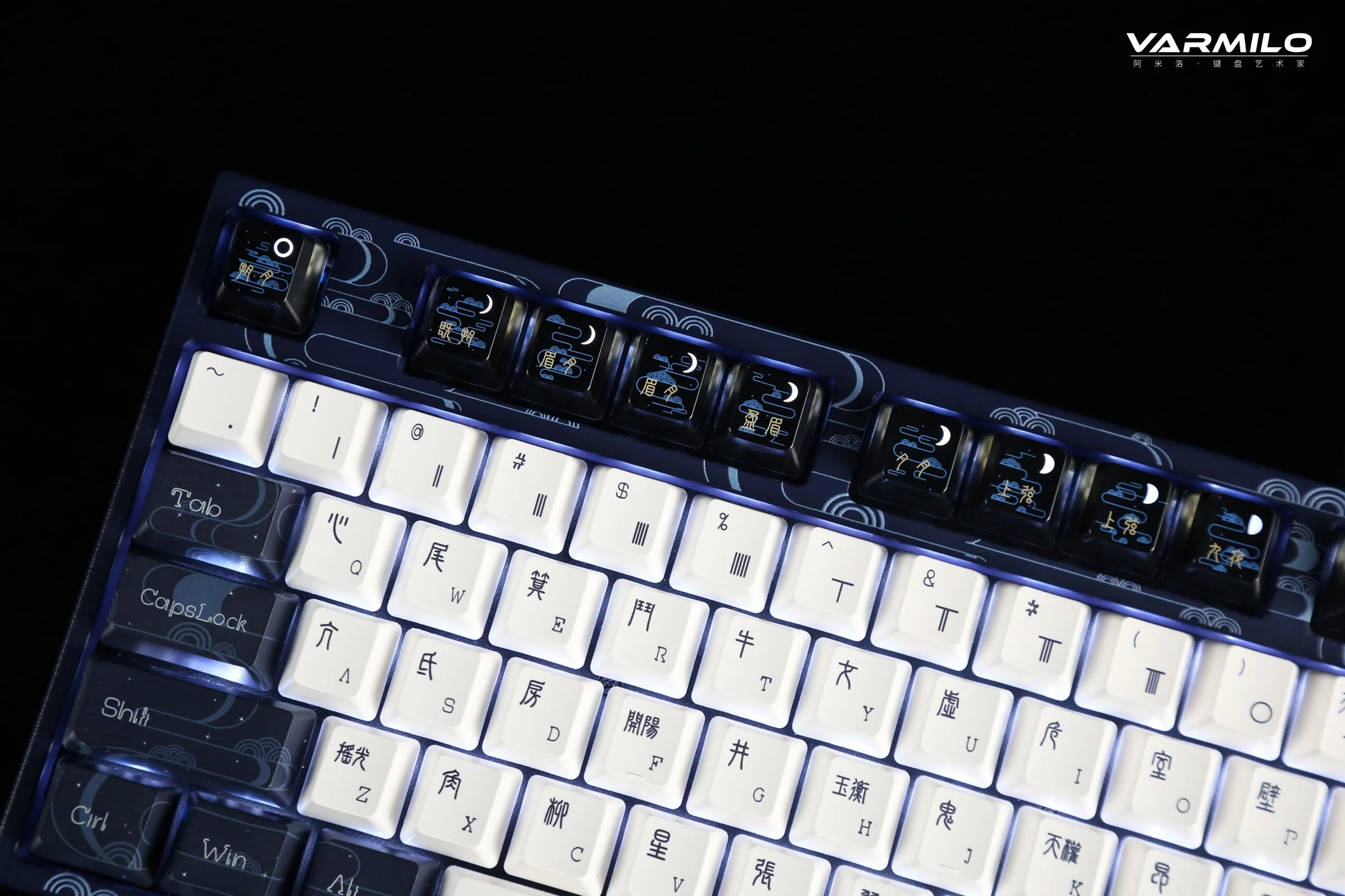 Varmilo VPM108 Chang'e Full Size White LED Dye Sub PBT EC Mechanical Keyboard - Image 8