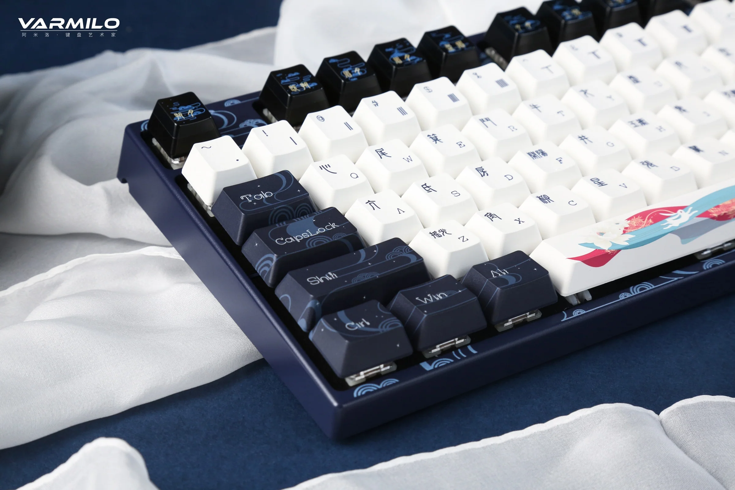 Varmilo VPM87 Chang'e TKL White LED Dye Sub PBT EC Mechanical Keyboard - Image 3