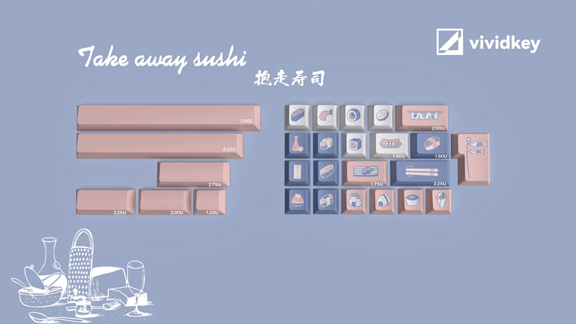 Vividkey Take Away Sushi Keycap Set - Image 10