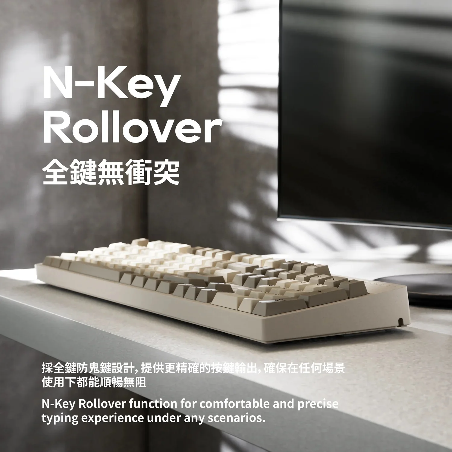Vortex Multix 104 VIA Autumn Hotswap Wireless Mechanical Keyboard - Image 8