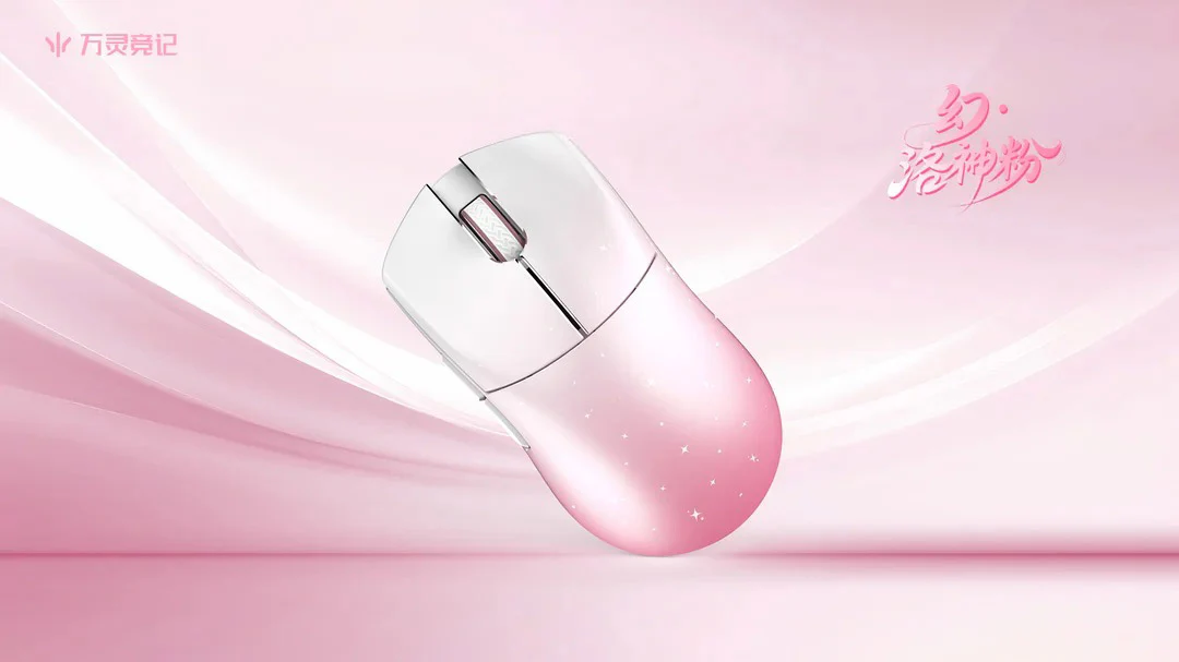 MK x WLMOUSE Huan Wireless 8K Mouse - Image 11